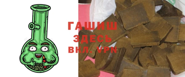 кокаин VHQ Кулебаки