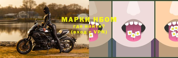 ешки Краснотурьинск