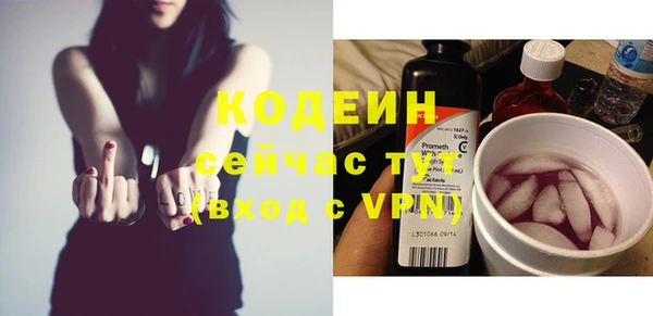 ешки Краснотурьинск