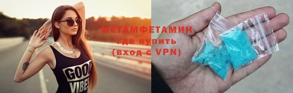 ешки Краснотурьинск