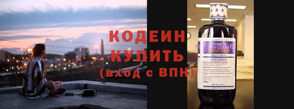 ешки Краснотурьинск