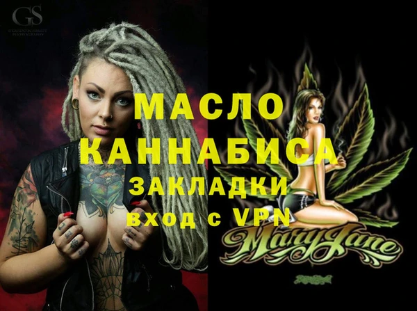 ешки Краснотурьинск