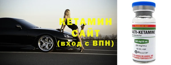 соль курить ск Корсаков