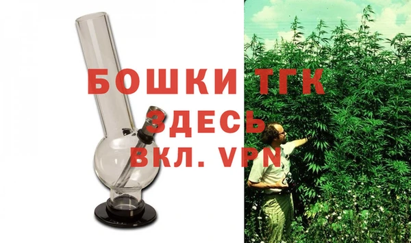 кокаин VHQ Кулебаки