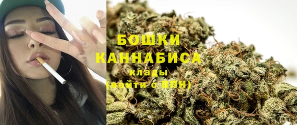 прущие крисы Красноперекопск