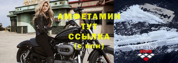 герыч Кукмор