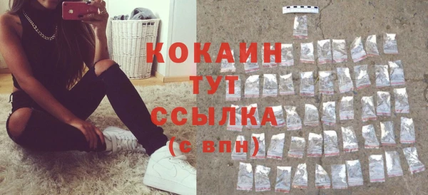 соль курить ск Корсаков