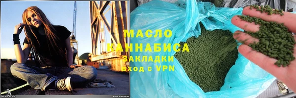 прущие грибы Коряжма